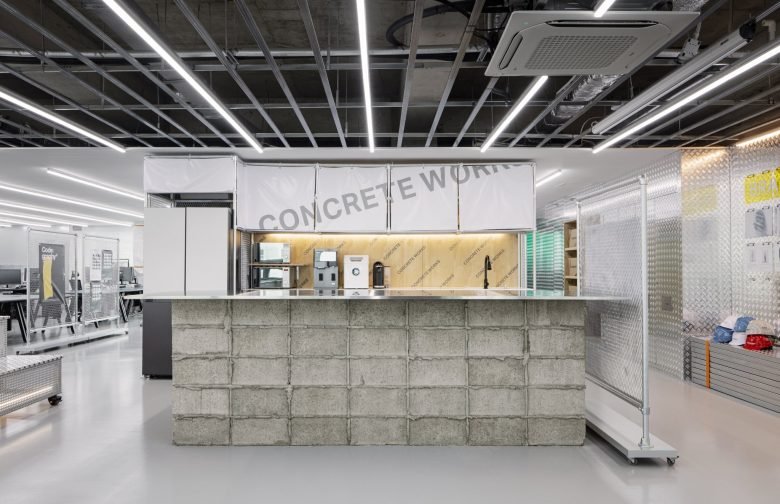 混凝土工程办公室 - 焕发出独特的街头氛围