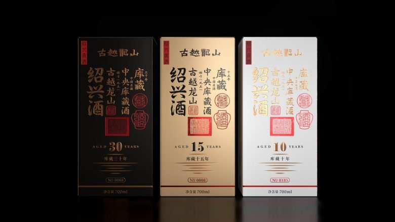 小米酒——具有收藏价值和国际竞争力的中国传统名酒