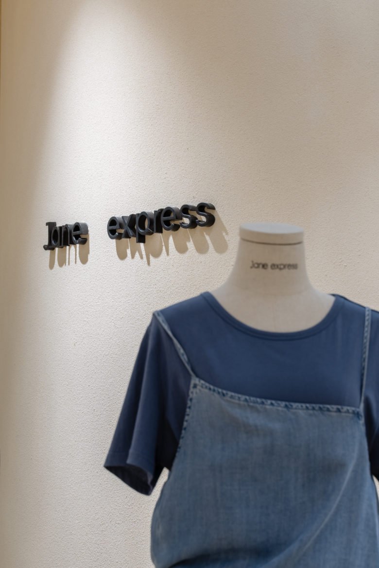 简速卖场设计 简速卖场设计