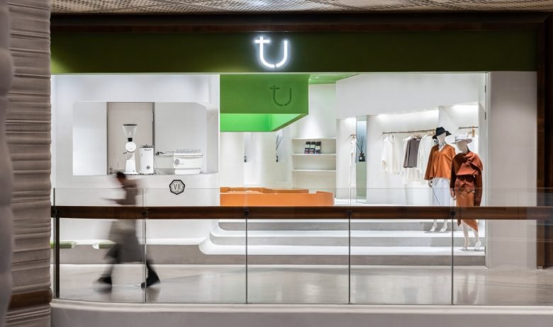 绿荫下，TU 1000 Trees 上海