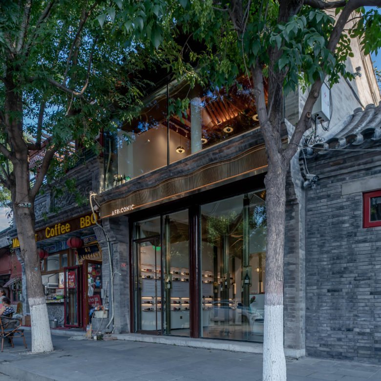 在海浪下起舞 — AFRiCONIC Boutique Bistro of Red Wine, Atelier Tree