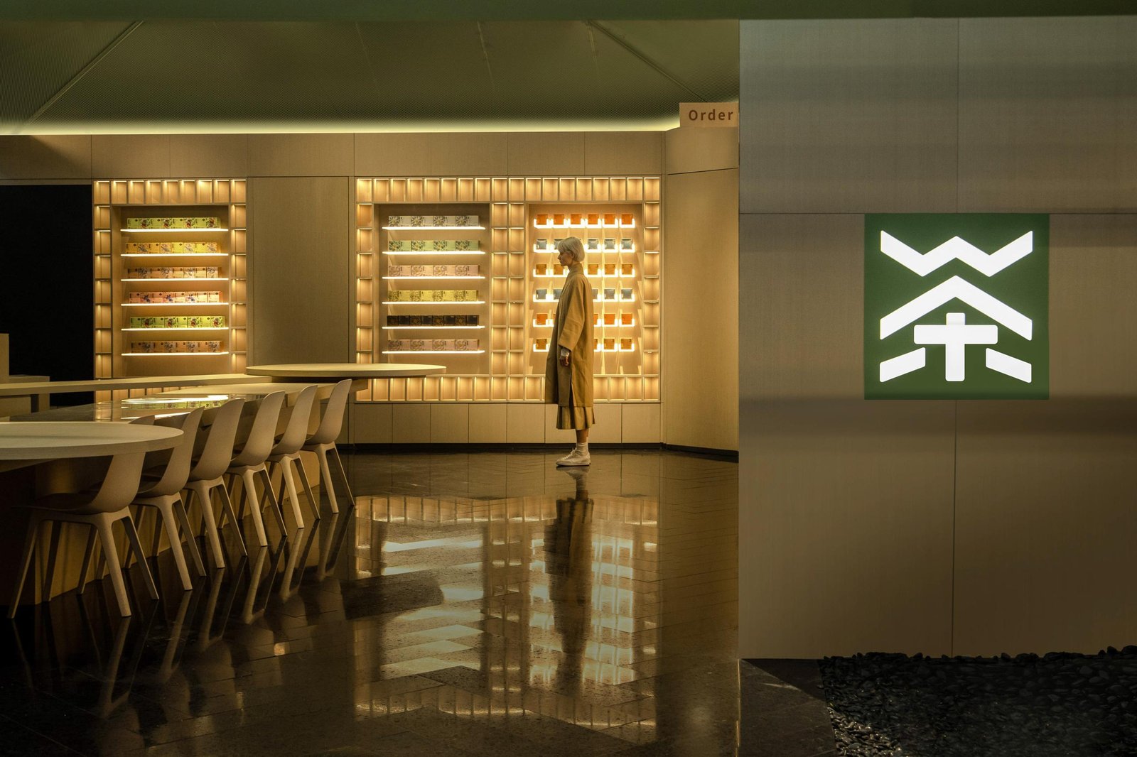 WILLchá旗舰店 WILLchá旗舰店