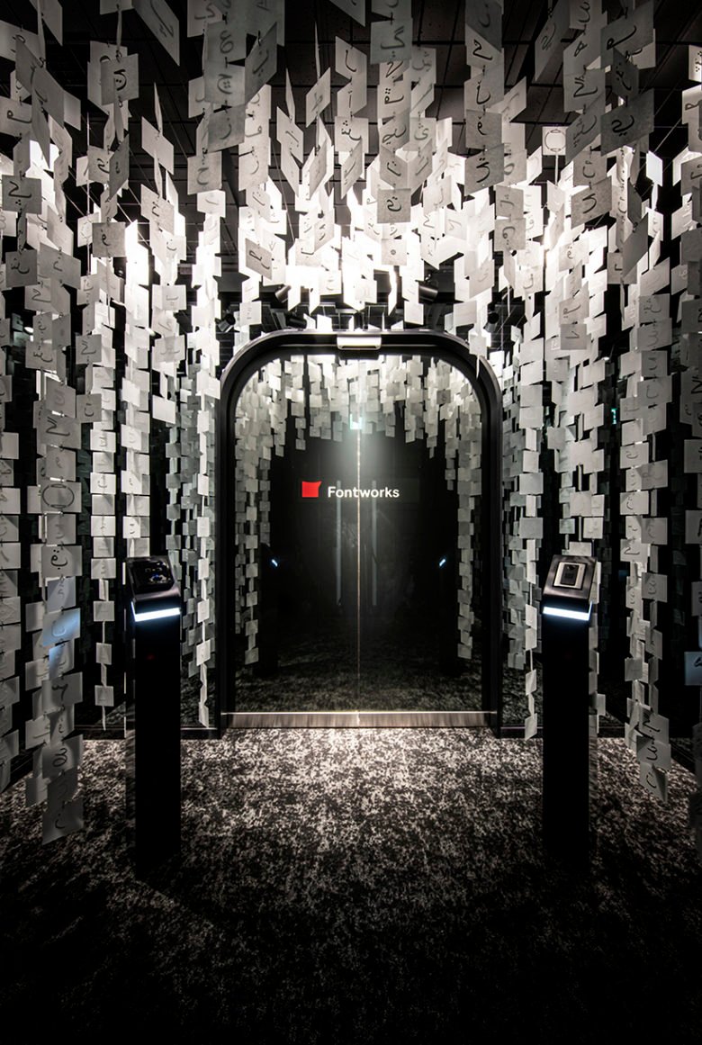 Fontworks Inc. 让“角色更自由”。 Fontworks Inc. 让“角色更自由”。