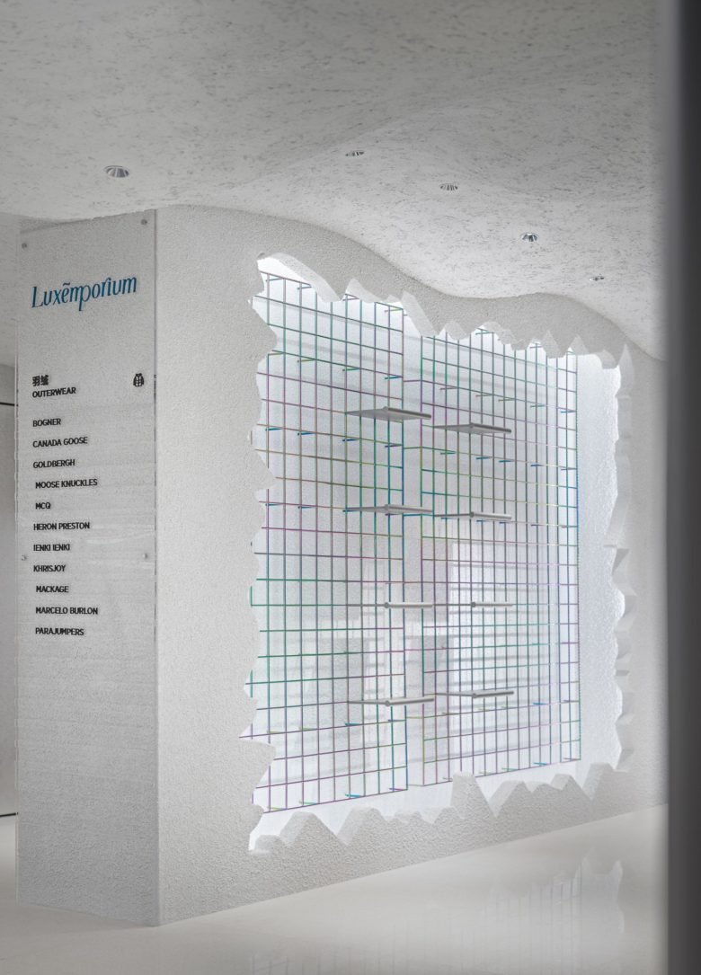 ALL DESIGN STUDIO 揭示户外买手店的雪原幻象 ALL DESIGN STUDIO 揭示户外买手店的雪原幻象