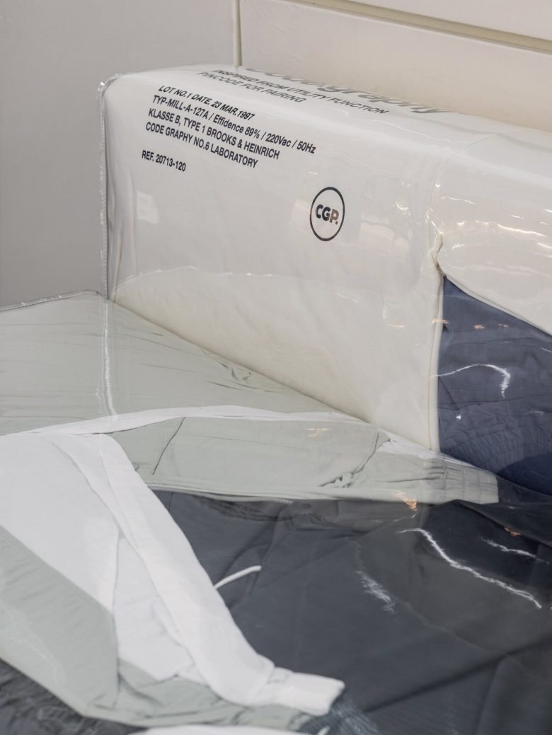 混凝土工程办公室 - 焕发出独特的街头氛围