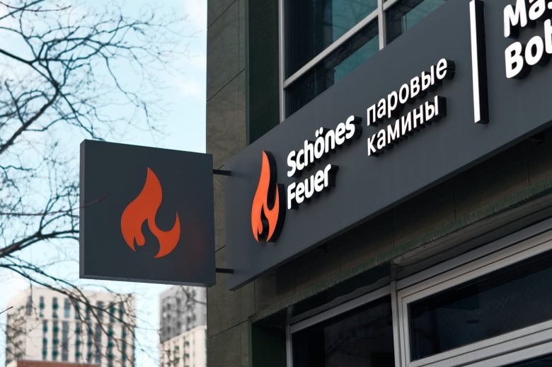 Schönes Feuer 展厅。俄罗斯莫斯科