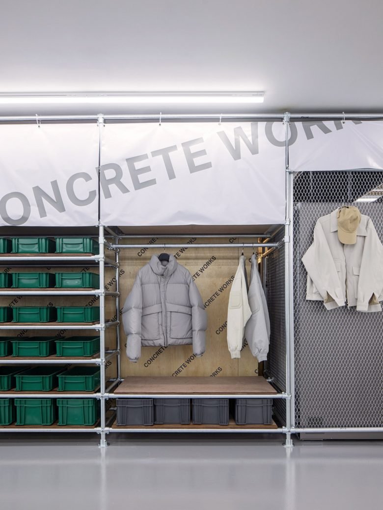 混凝土工程办公室 - 焕发出独特的街头氛围