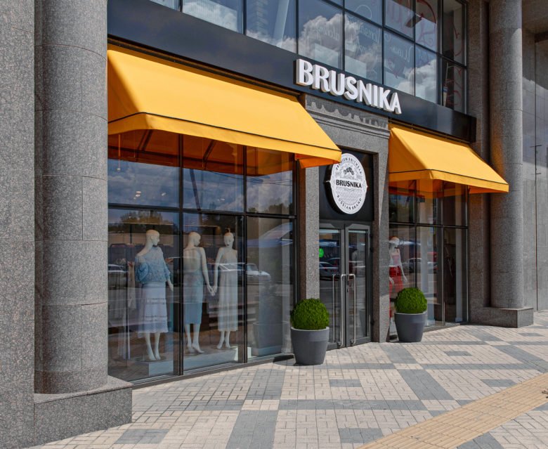 塔蒂亚娜·卡赞采娃 (Tatiana Kazantseva) 拍摄的俄罗斯南部（克拉斯诺达尔）的 Brusnika