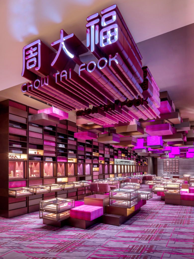 周大福珠宝集团 – 周大福形点店