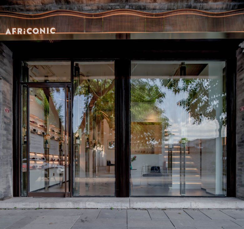 在海浪下起舞 — AFRiCONIC Boutique Bistro of Red Wine, Atelier Tree