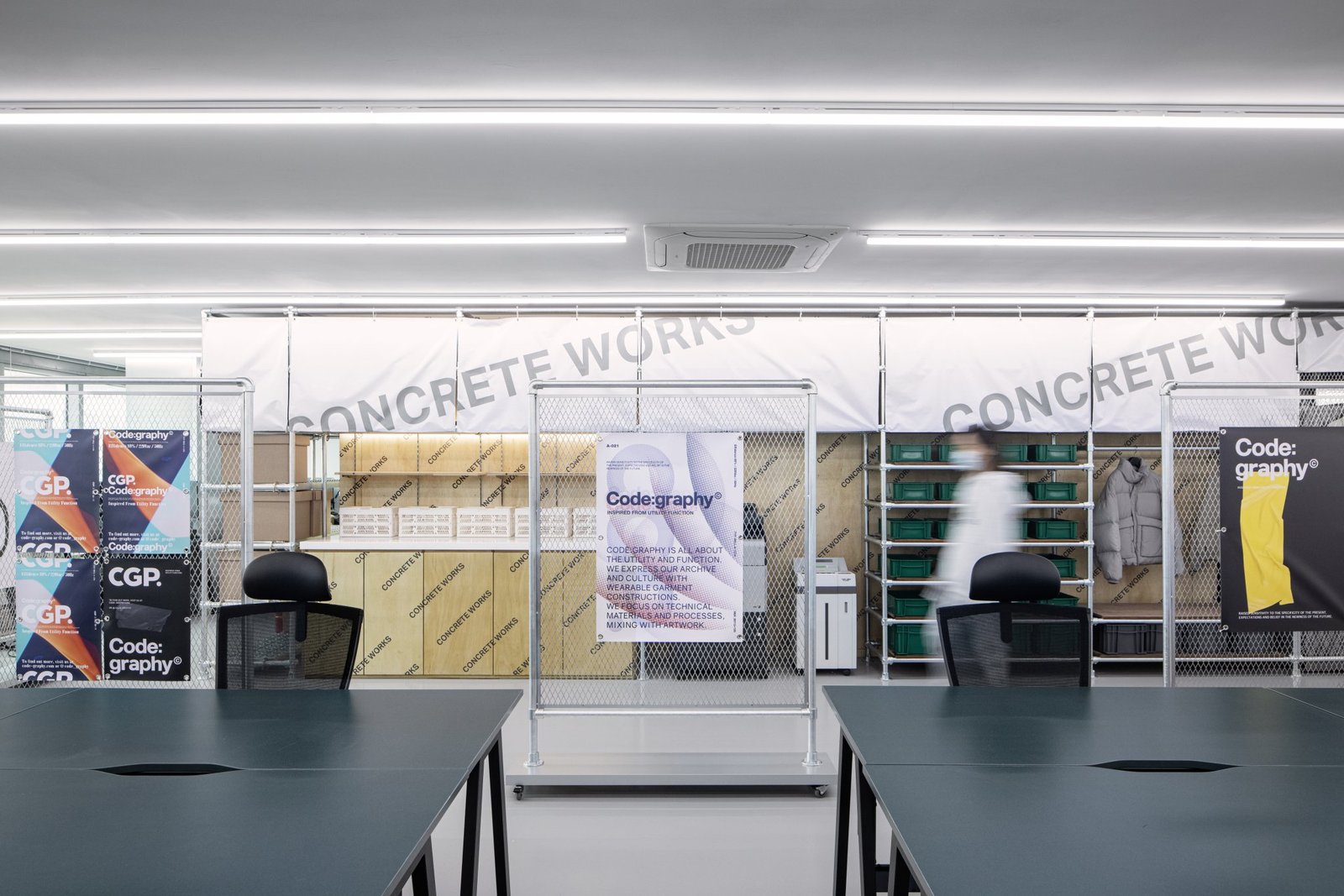 混凝土工程办公室 - 焕发出独特的街头氛围