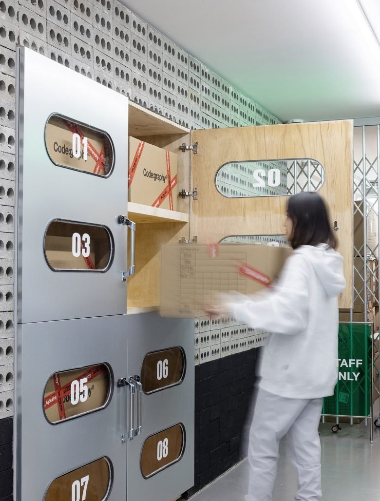 混凝土工程办公室 - 焕发出独特的街头氛围