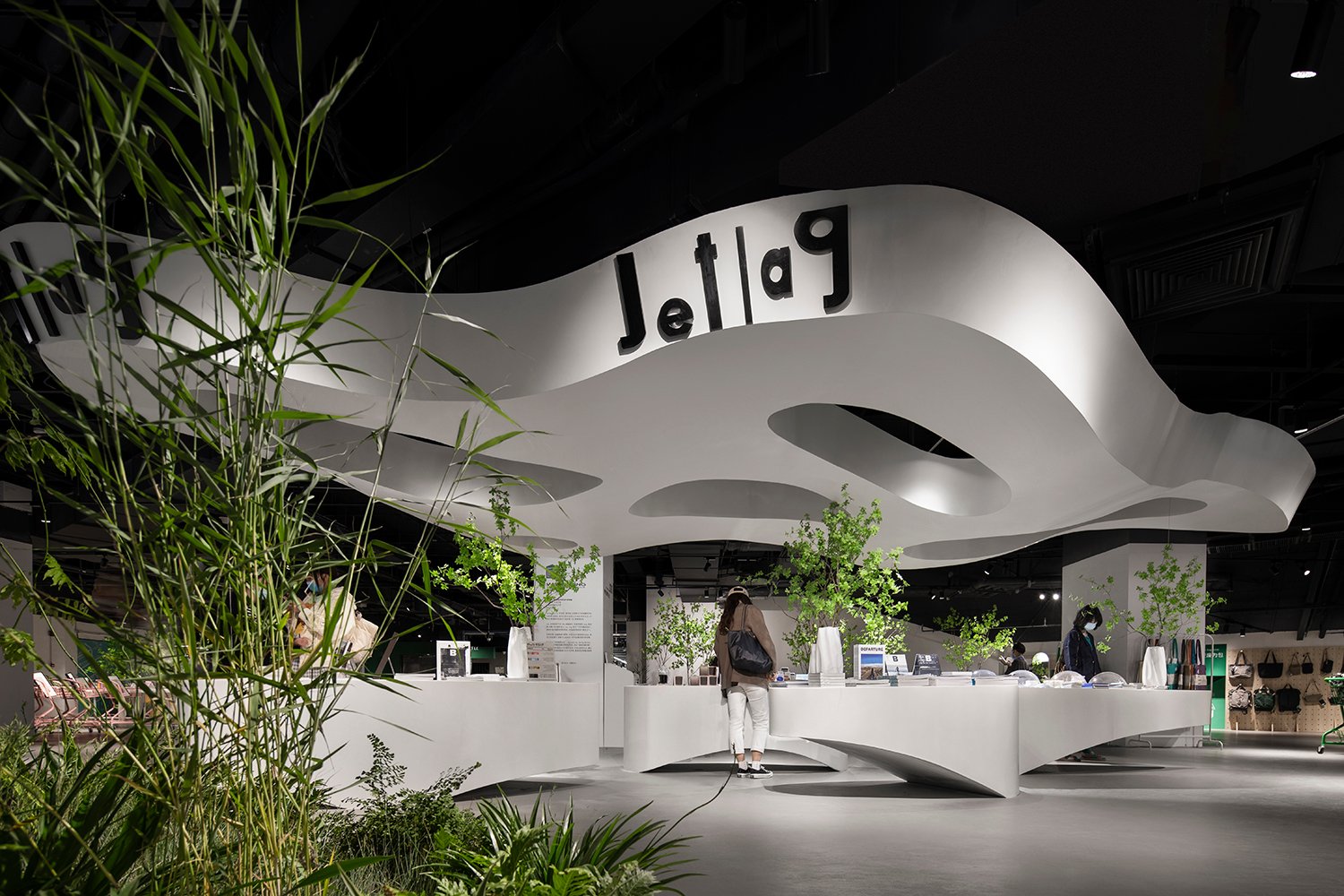 时差图书快闪店，由 WIT Design & Research 设计