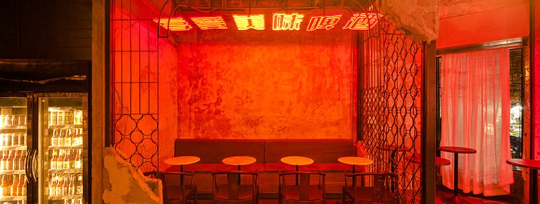 TAI SOO​​N BAR 由 Taste Space 设计，泰国曼谷