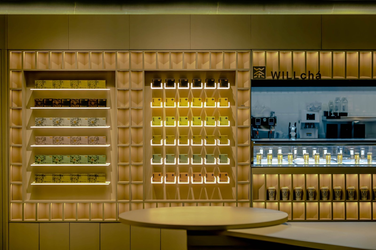 WILLchá旗舰店 WILLchá旗舰店