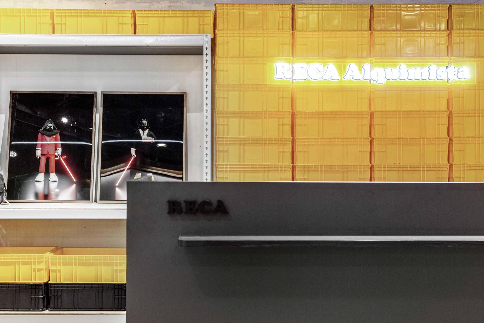 雷卡·阿尔奎米斯塔