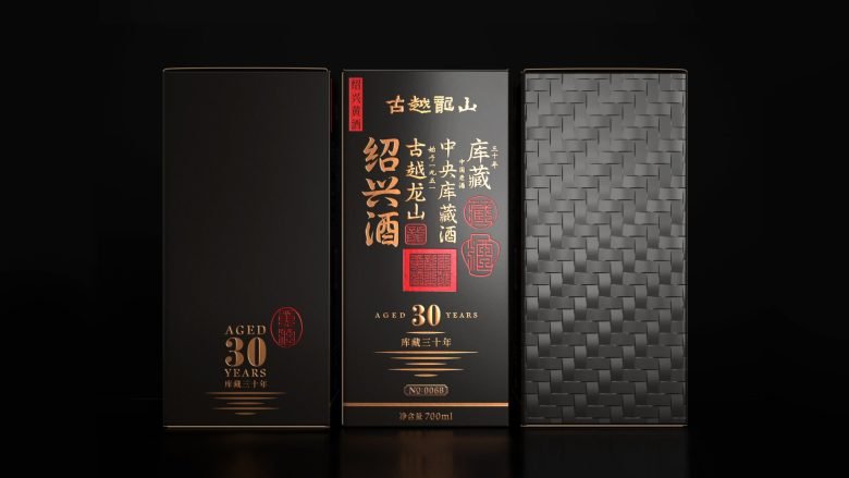 小米酒——具有收藏价值和国际竞争力的中国传统名酒