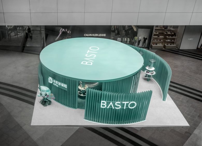 BASTO 快闪店, 厦门