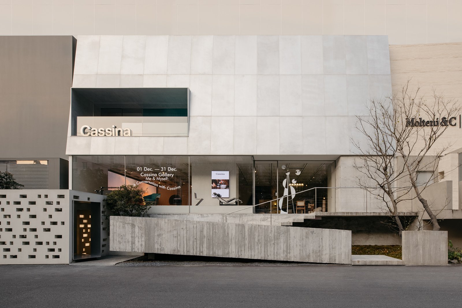 宁波卡西纳展厅