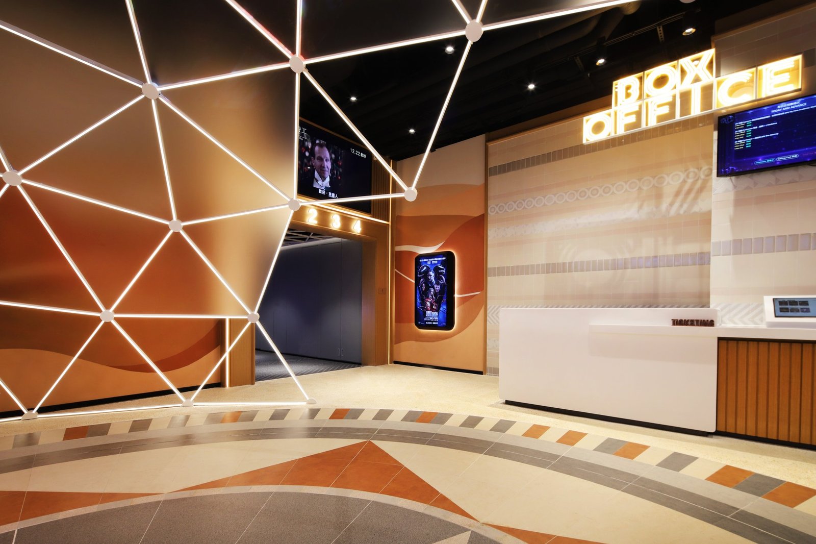 嘉禾戏院 香港大埔