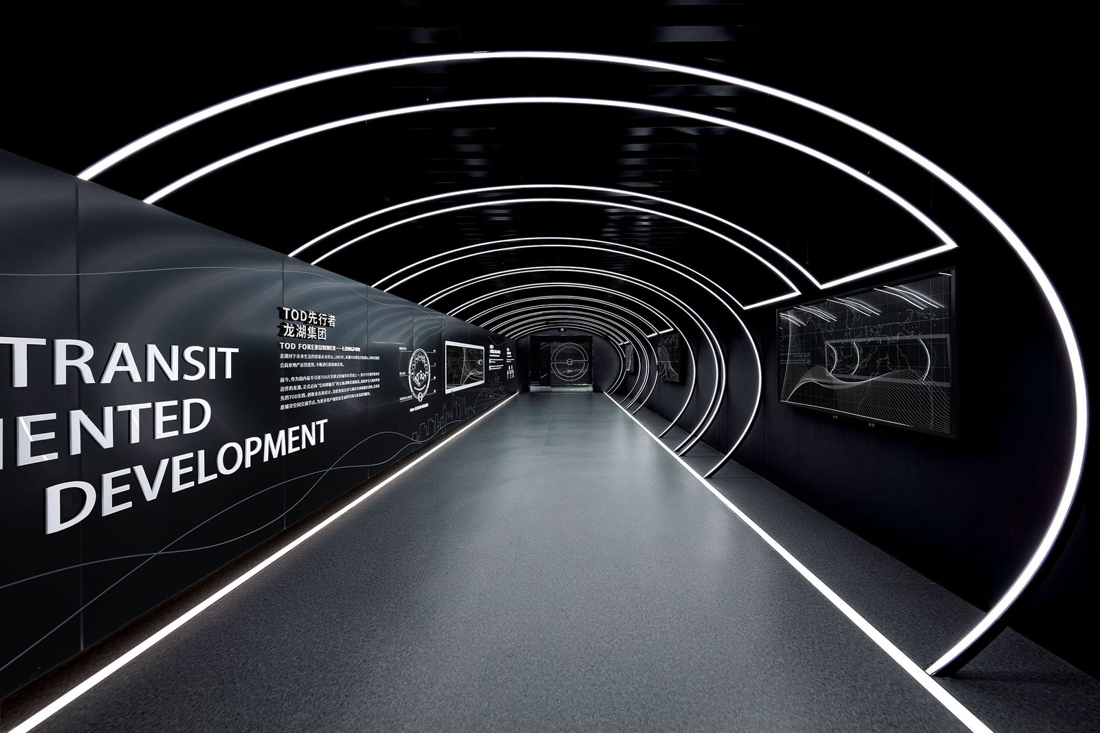 Karv One Design × 龙湖地产:以光年之旅概念畅想未来城市 Karv One Design × 龙湖地产:以光年之旅概念畅想未来城市