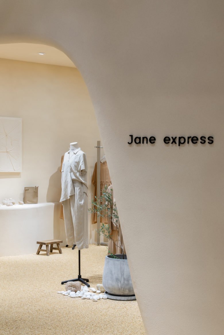 简速卖场设计 简速卖场设计