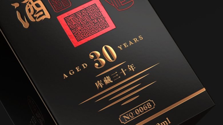 小米酒——具有收藏价值和国际竞争力的中国传统名酒