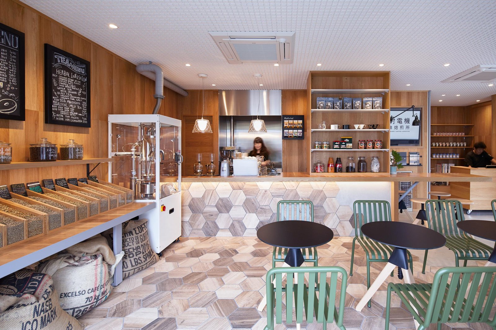 SHIMURADENKI COFFEE ROASTER