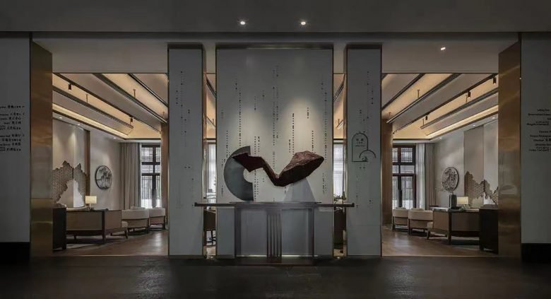 Changxing Datang Gong Cha Vipusea Hotel