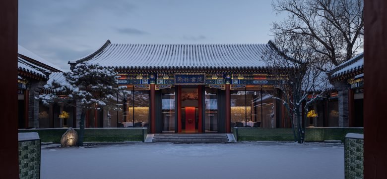 府邸盛宴——在经过翻修的传统北京四合院住宅中像中国皇室一样用餐