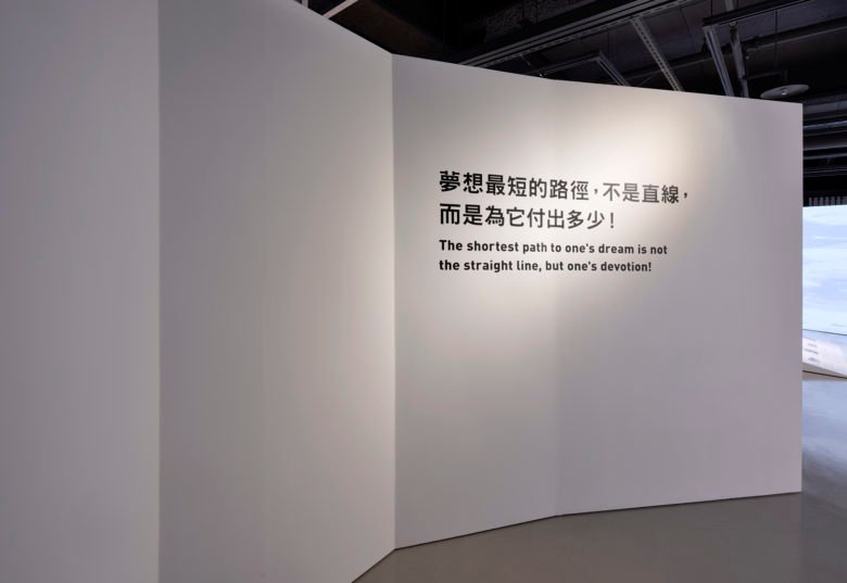 橘子品牌中心“橘子南极探险”展览