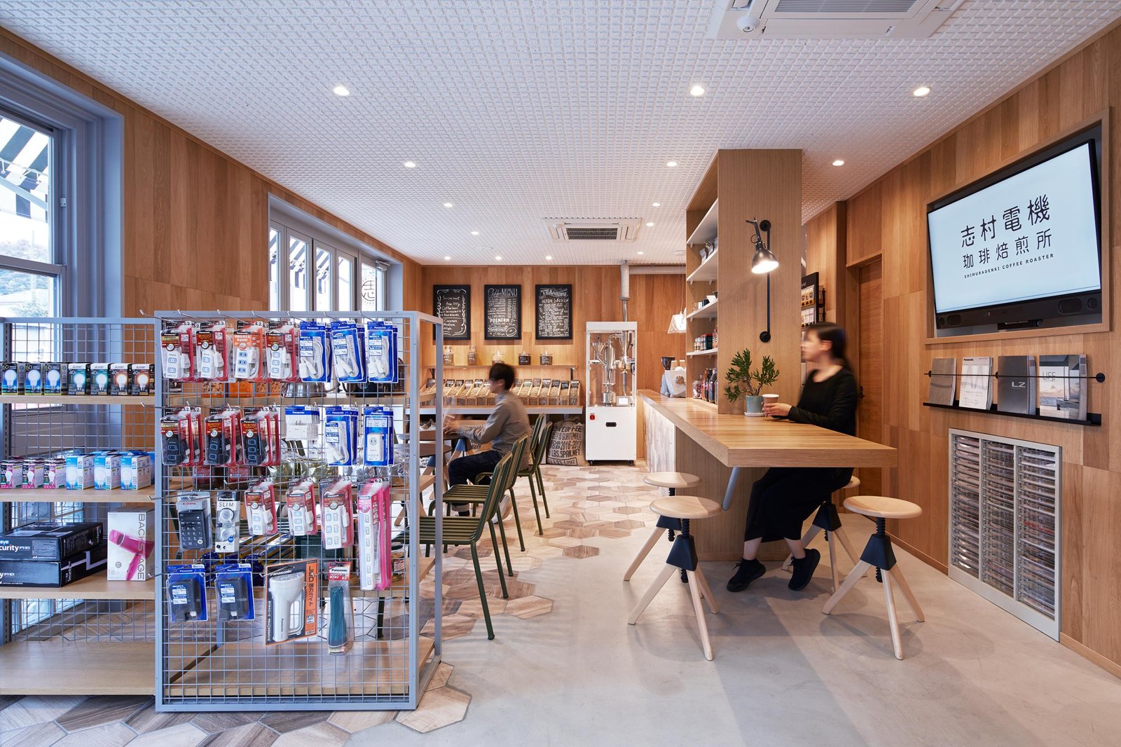 SHIMURADENKI COFFEE ROASTER