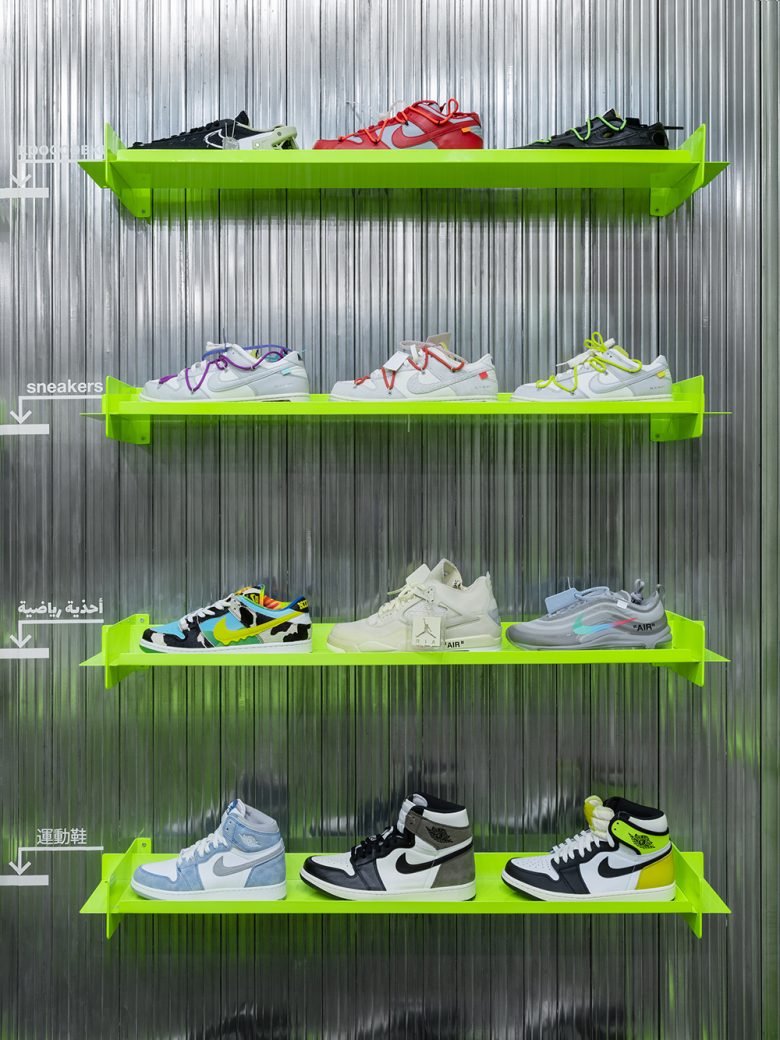 NDA home studio® 设计的 SORTAGE 概念店