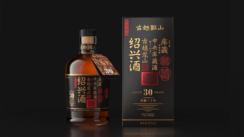 小米酒——具有收藏价值和国际竞争力的中国传统名酒