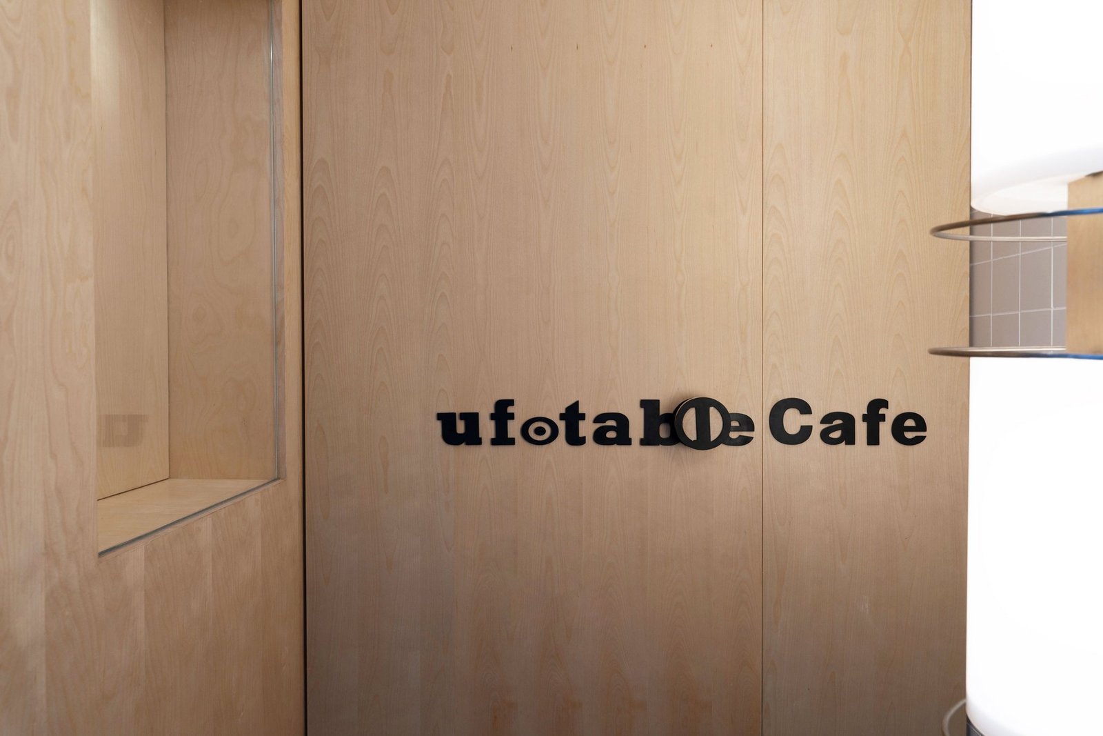 Ufotable Cafe 由 Non Studio Design & Research 设计 Ufotable Cafe 由 Non Studio Design & Research 设计