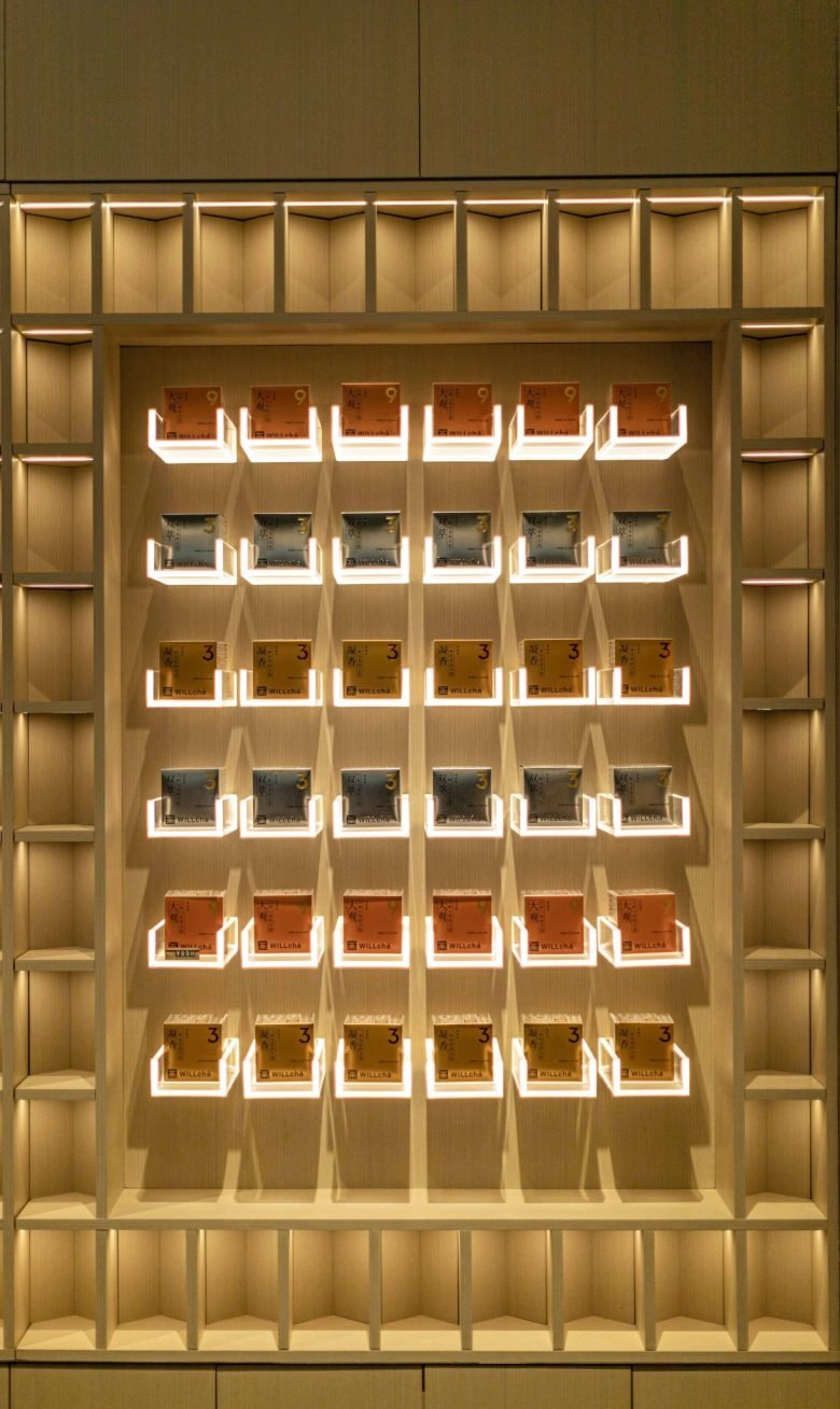 WILLchá旗舰店 WILLchá旗舰店