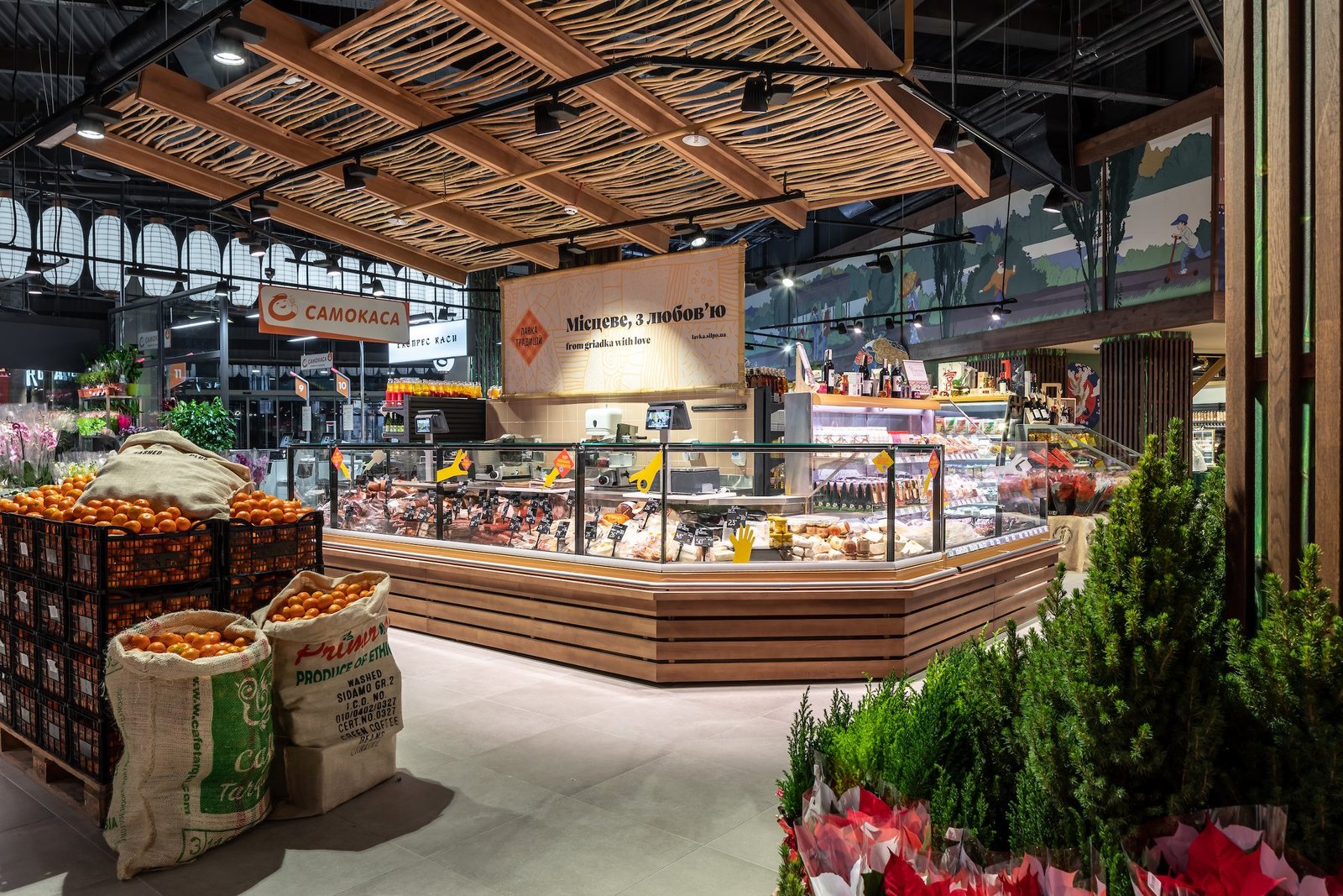 SILPO 超市日式氛围由 Sasha Fedorenko 商业室内设计 SILPO 超市日式氛围由 Sasha Fedorenko 商业室内设计