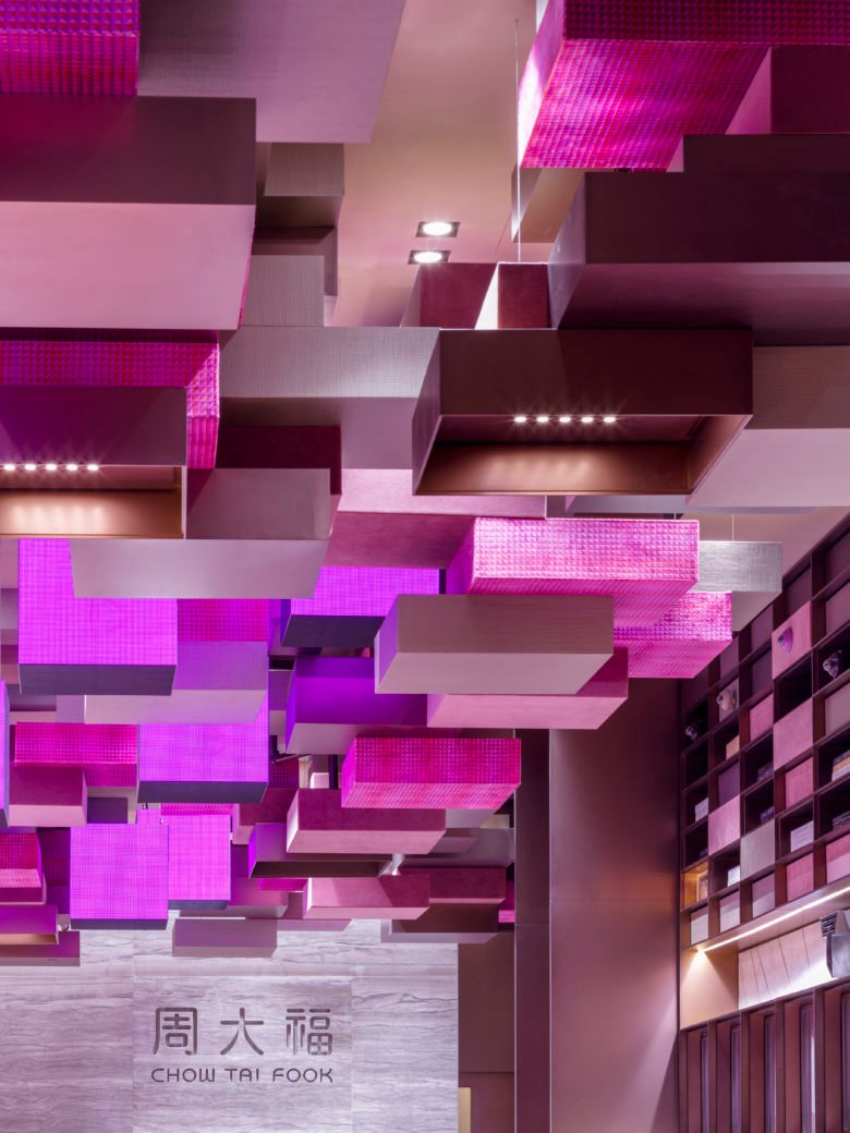 周大福珠宝集团 – 周大福形点店