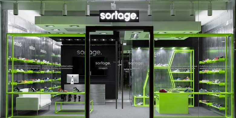 NDA home studio® 设计的 SORTAGE 概念店