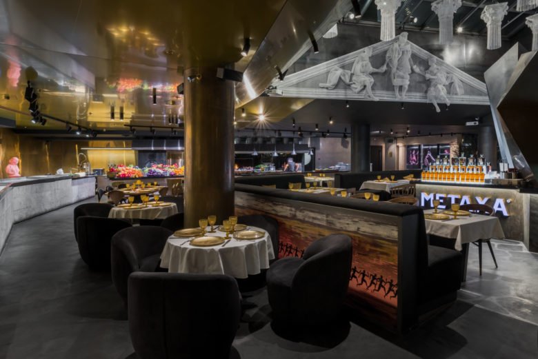 希腊餐厅毕达哥拉斯 希腊餐厅毕达哥拉斯