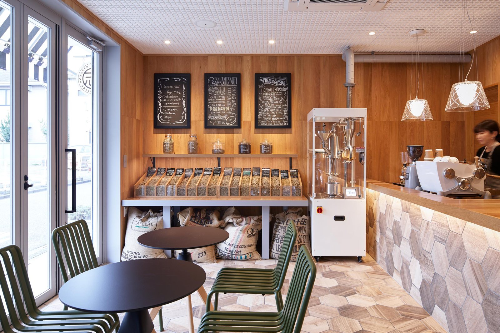 SHIMURADENKI COFFEE ROASTER