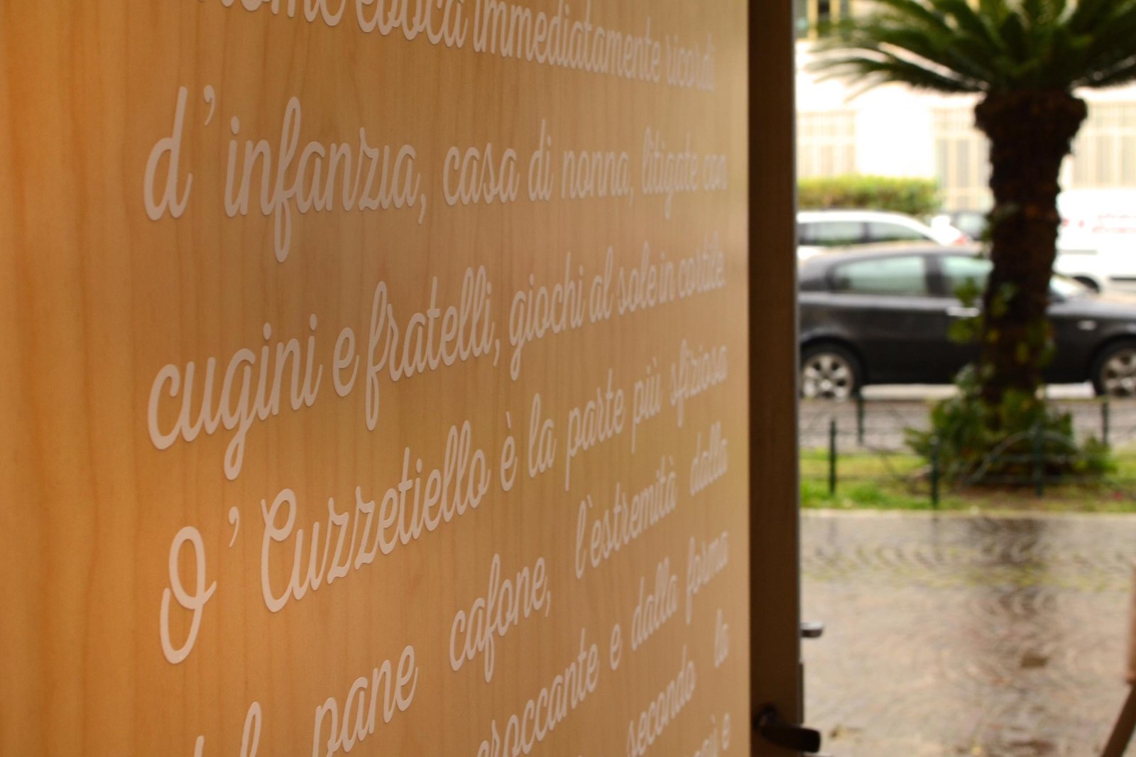 奥库泽蒂洛快餐