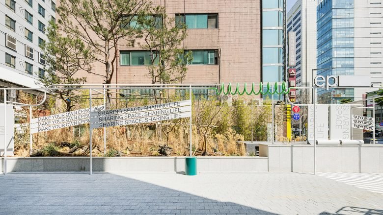 Episode Suyu 838 Episode Suyu 838