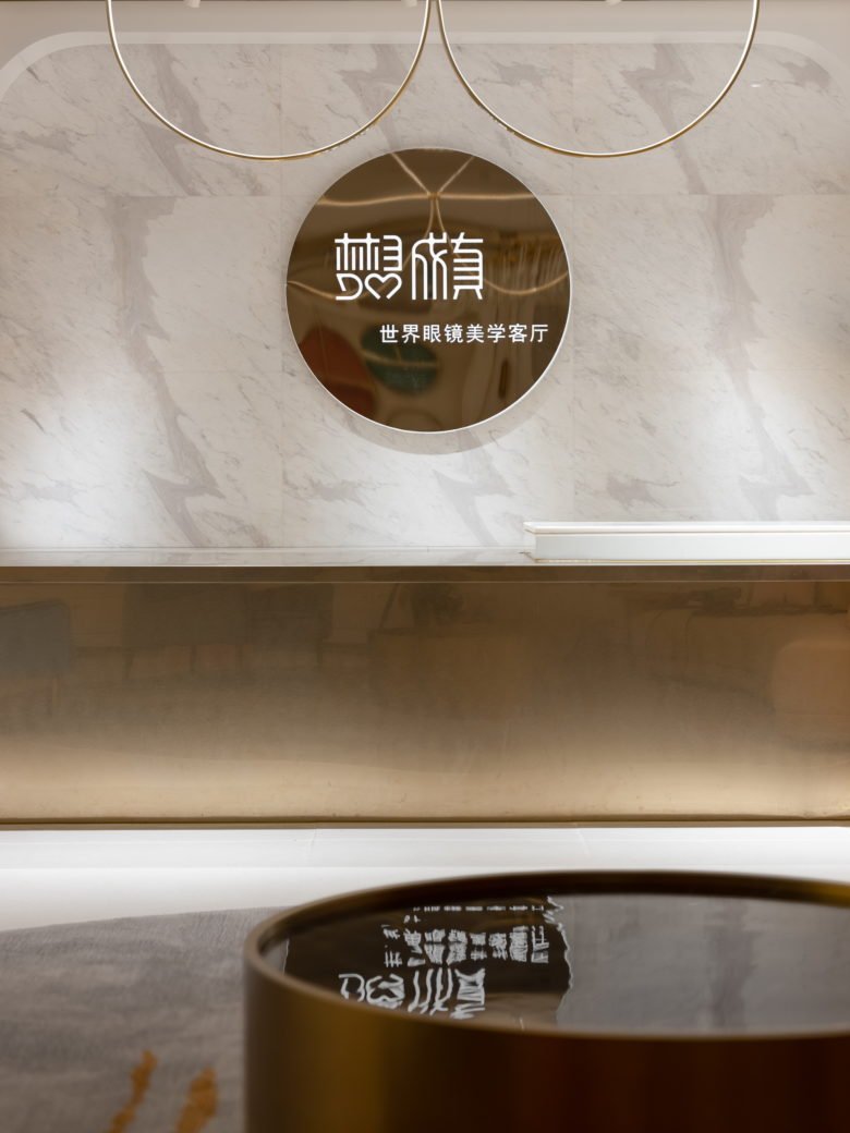 Dressmaker——眼镜零售盛宴。