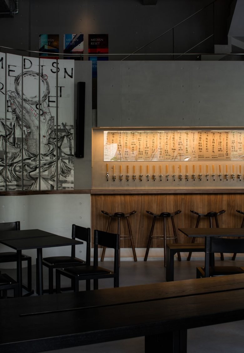 GE 空间设计的 MEDISN·RESET