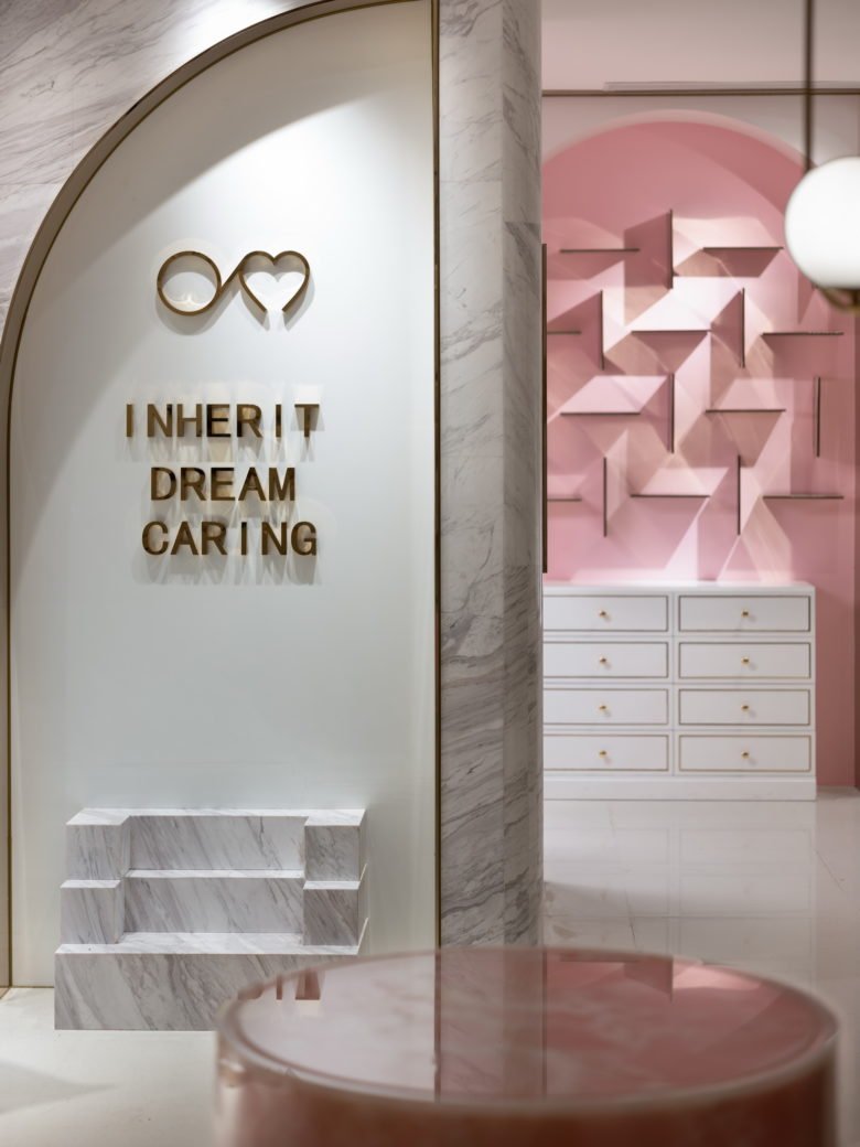 Dressmaker——眼镜零售盛宴。