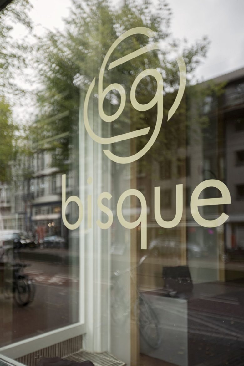 阿姆斯特丹比斯克高尔夫酒店