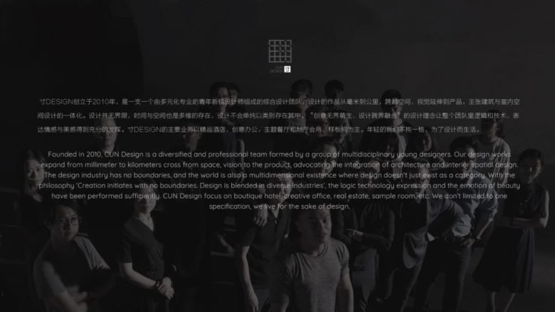 保利·未来都会样板间 保利·未来都会样板间