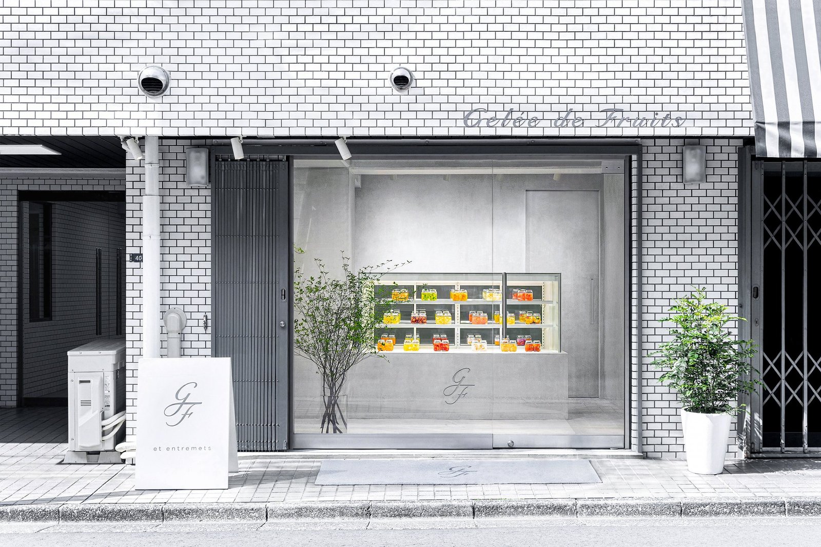 PHENOMENA 的水果凝胶