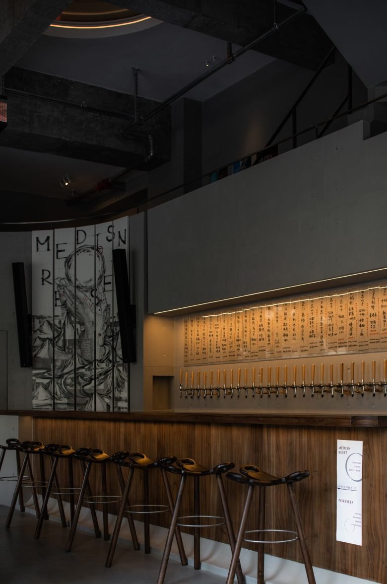 GE 空间设计的 MEDISN·RESET